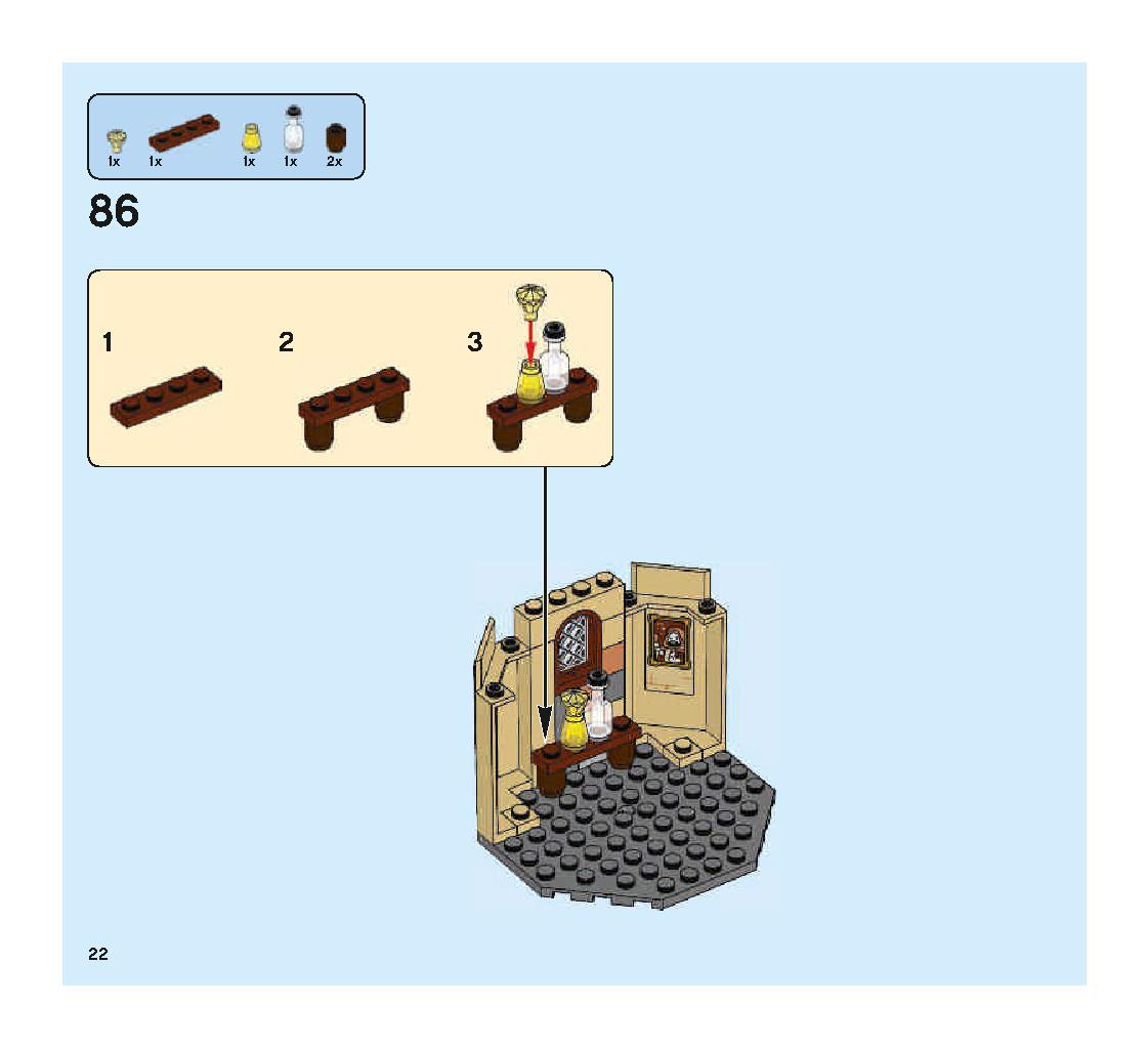 Hogwarts Whomping Willow 75953 LEGO information LEGO instructions 22 page
