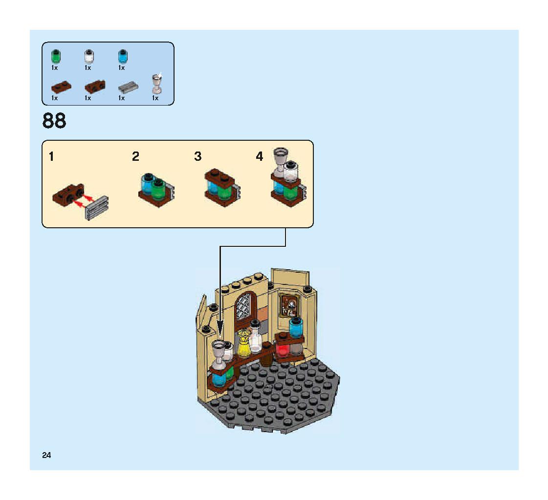 空飛ぶフォード・アングリア 75953 レゴの商品情報 レゴの説明書・組立方法 24 page