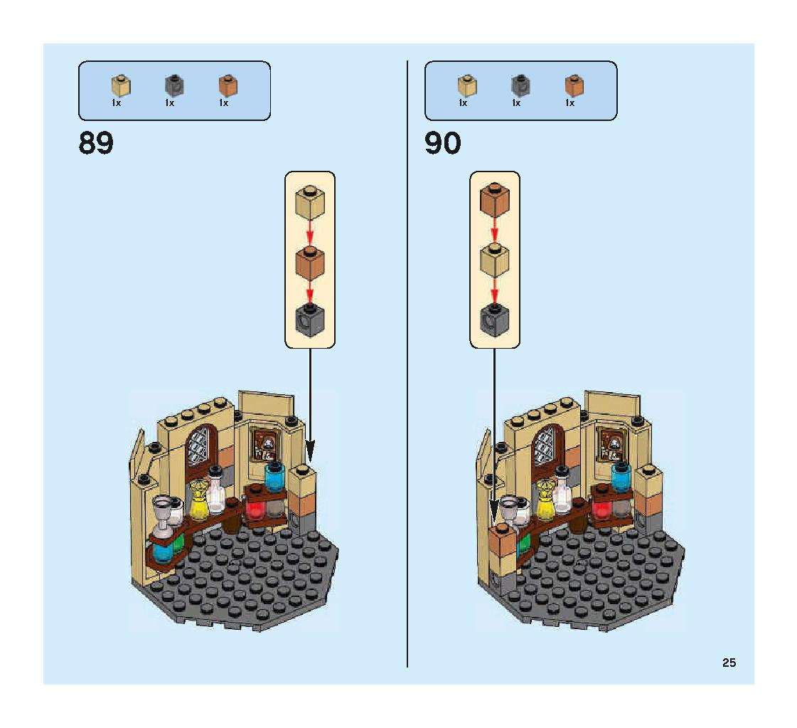 空飛ぶフォード・アングリア 75953 レゴの商品情報 レゴの説明書・組立方法 25 page