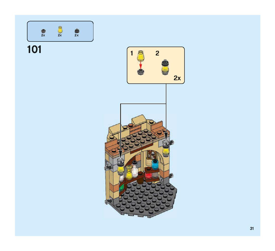 空飛ぶフォード・アングリア 75953 レゴの商品情報 レゴの説明書・組立方法 31 page