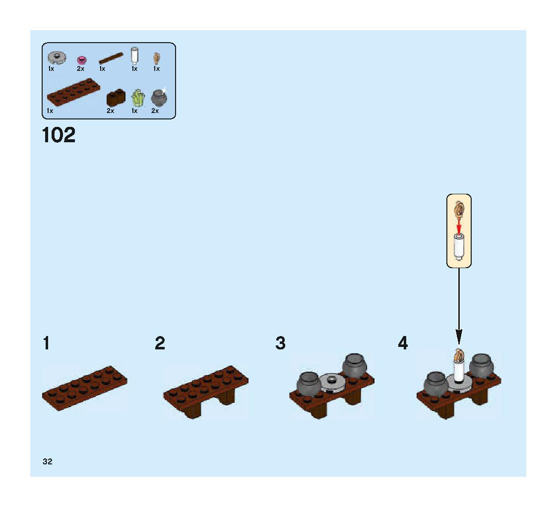空飛ぶフォード・アングリア 75953 レゴの商品情報 レゴの説明書・組立方法 32 page