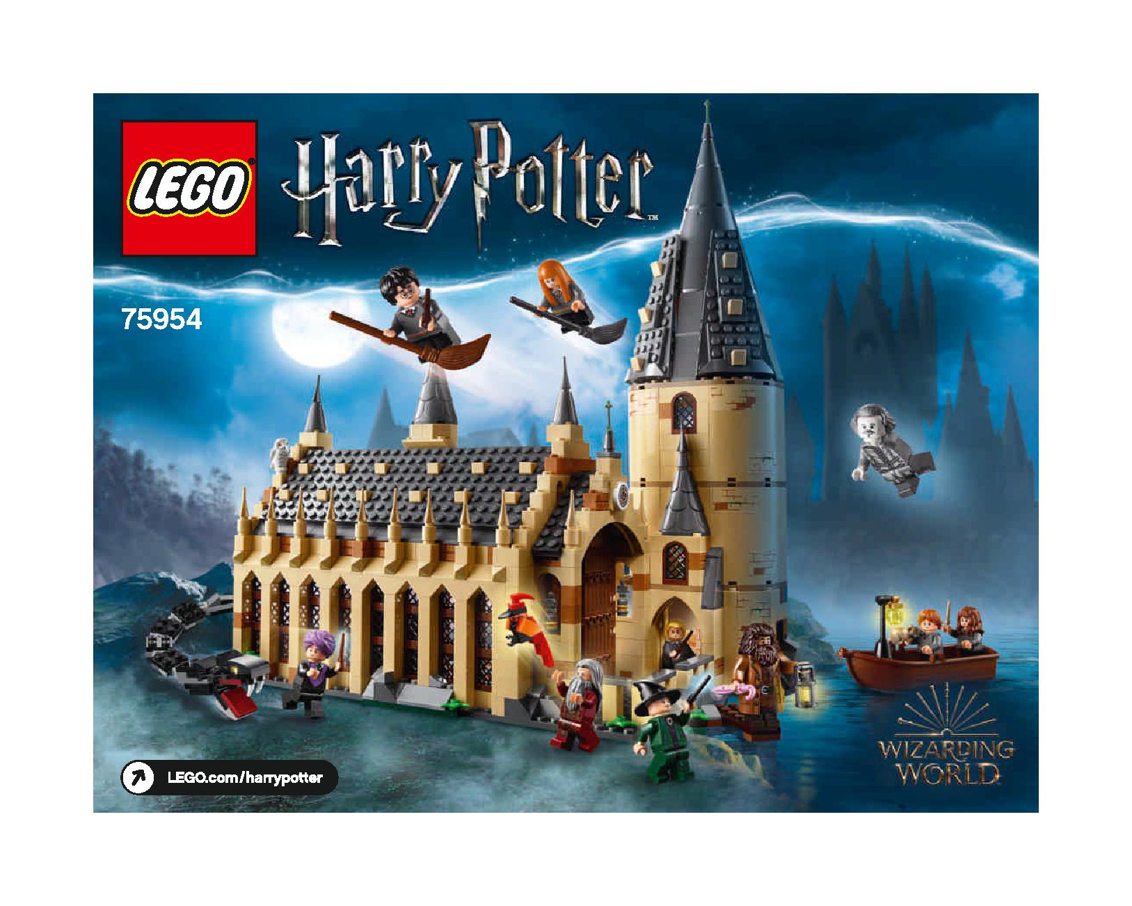 Hogwarts Great Hall 75954 LEGO information LEGO instructions 1 page