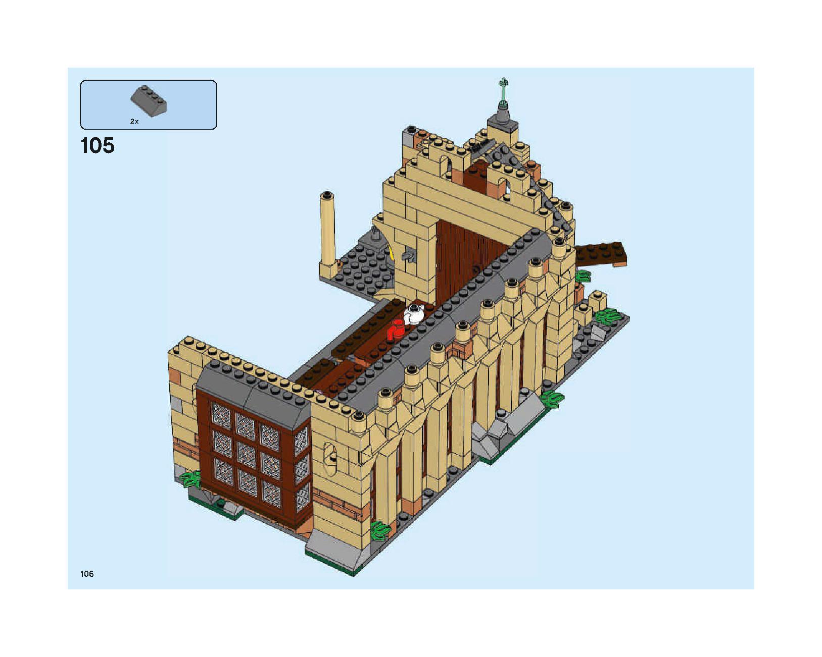 ホグワーツの大広間 75954 レゴの商品情報 レゴの説明書・組立方法 106 page