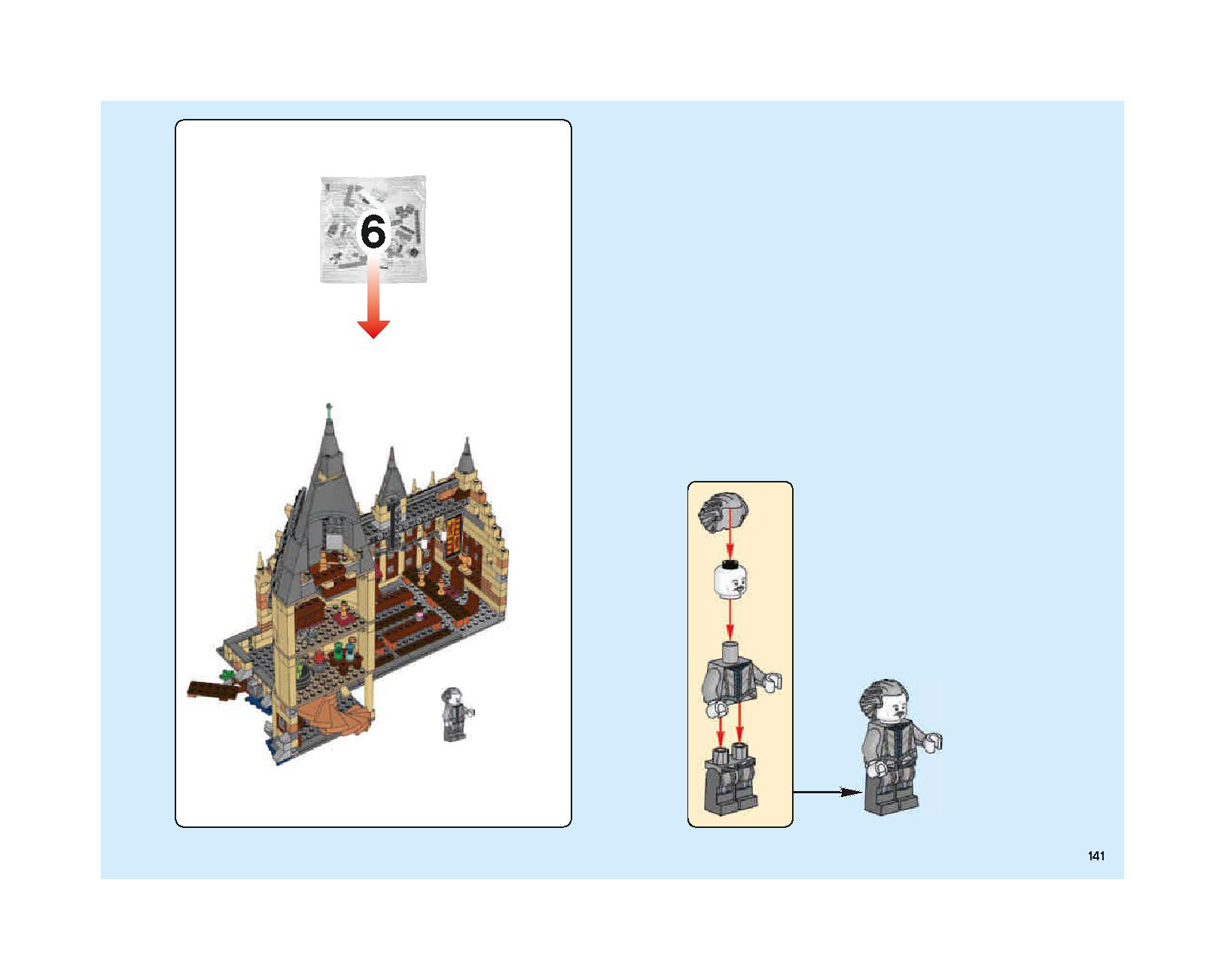 ホグワーツの大広間 75954 レゴの商品情報 レゴの説明書・組立方法 141 page