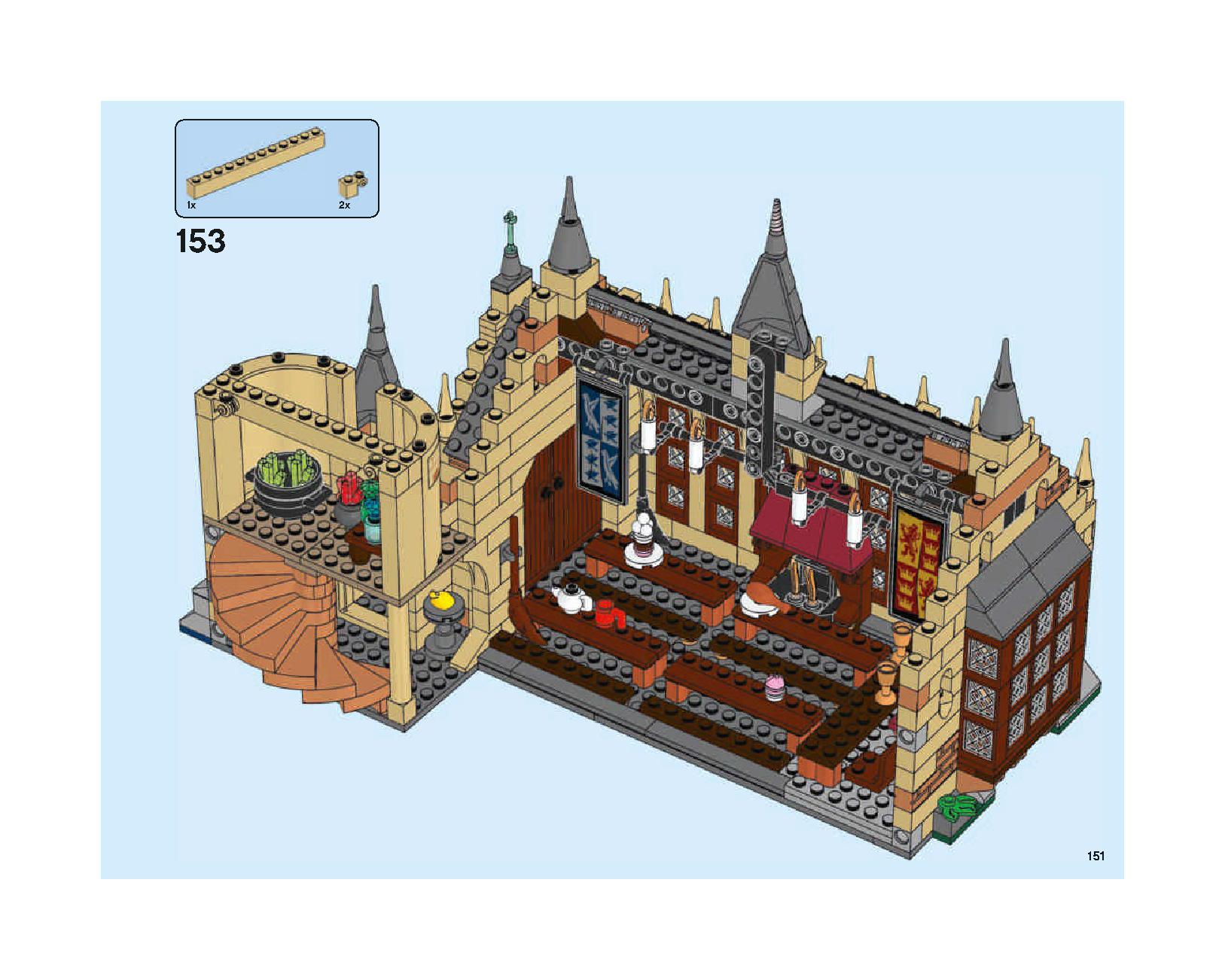 ホグワーツの大広間 75954 レゴの商品情報 レゴの説明書・組立方法 151 page