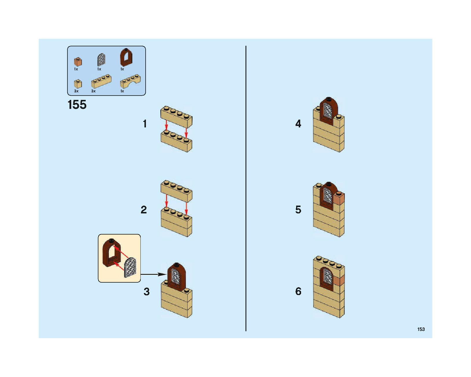 ホグワーツの大広間 75954 レゴの商品情報 レゴの説明書・組立方法 153 page