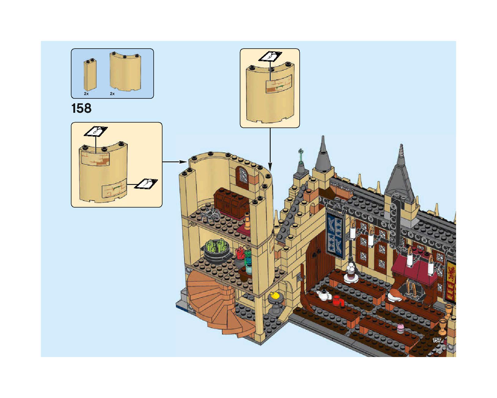 ホグワーツの大広間 75954 レゴの商品情報 レゴの説明書・組立方法 157 page