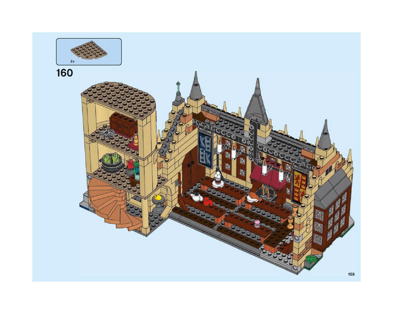 ホグワーツの大広間 75954 レゴの商品情報 レゴの説明書・組立方法 159 page