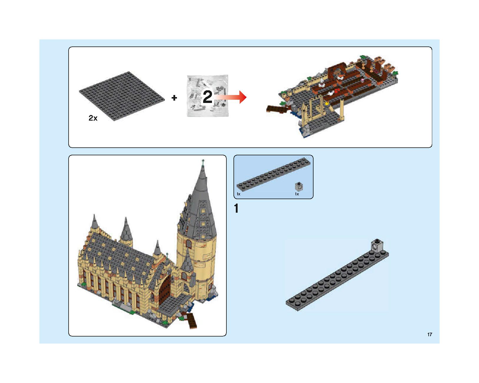 ホグワーツの大広間 75954 レゴの商品情報 レゴの説明書・組立方法 17 page
