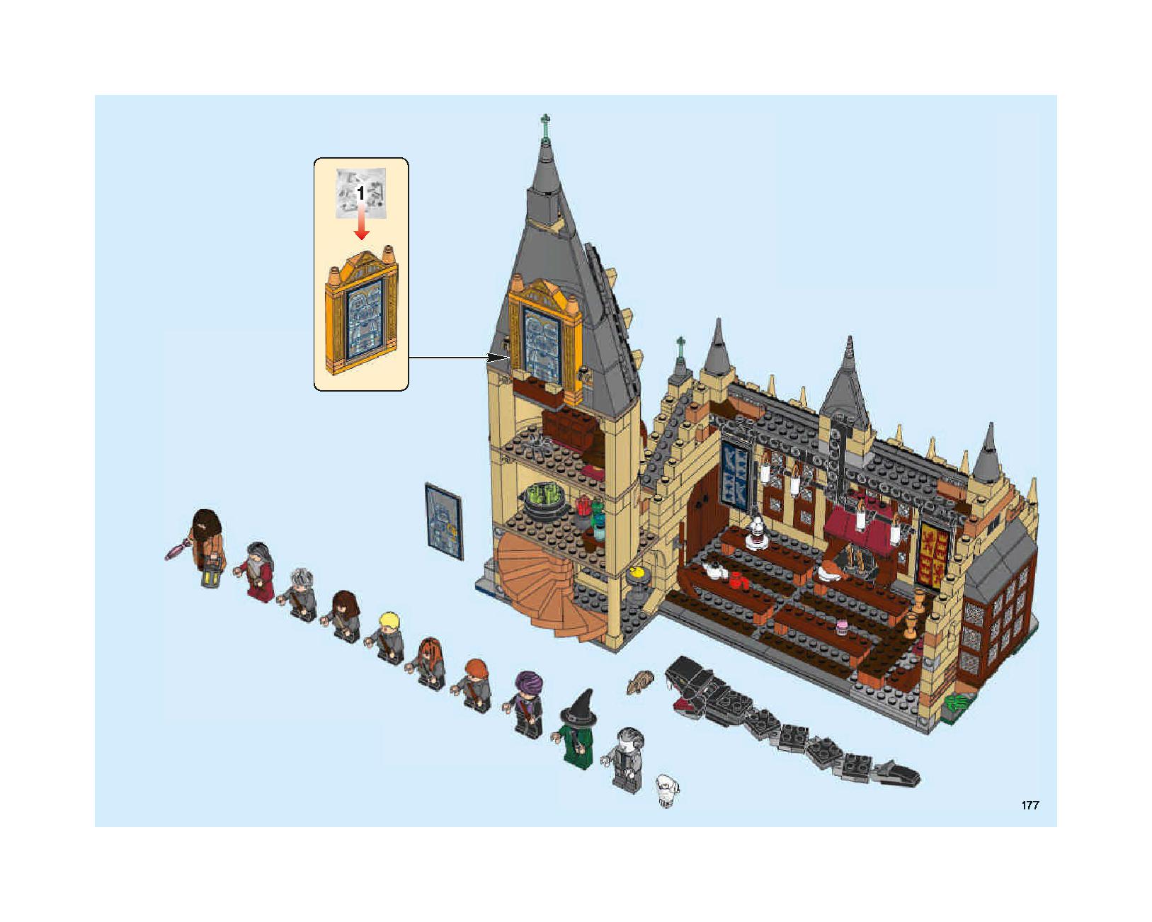 ホグワーツの大広間 75954 レゴの商品情報 レゴの説明書・組立方法 177 page