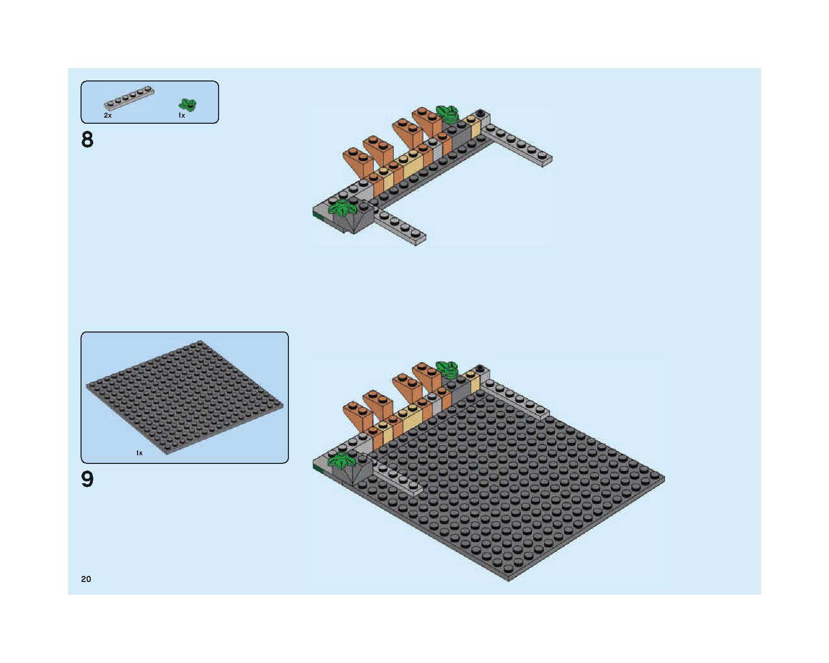 ホグワーツの大広間 75954 レゴの商品情報 レゴの説明書・組立方法 20 page