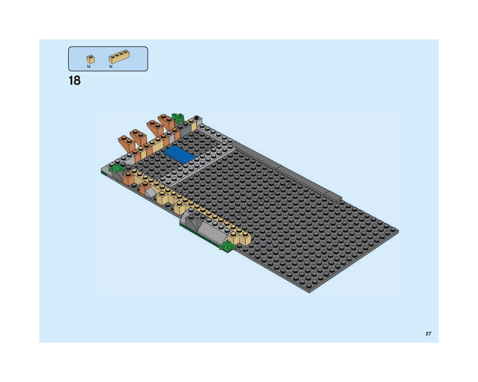 ホグワーツの大広間 75954 レゴの商品情報 レゴの説明書・組立方法 27 page