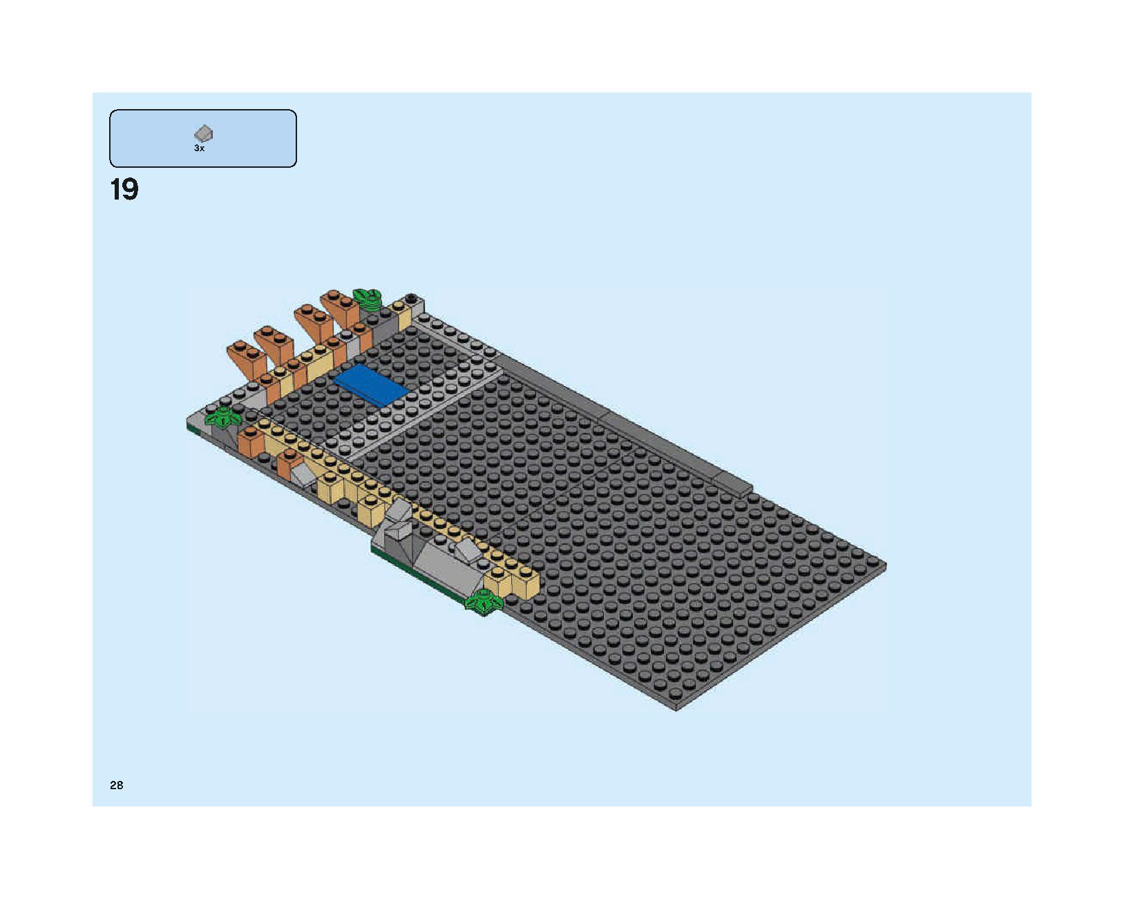 ホグワーツの大広間 75954 レゴの商品情報 レゴの説明書・組立方法 28 page