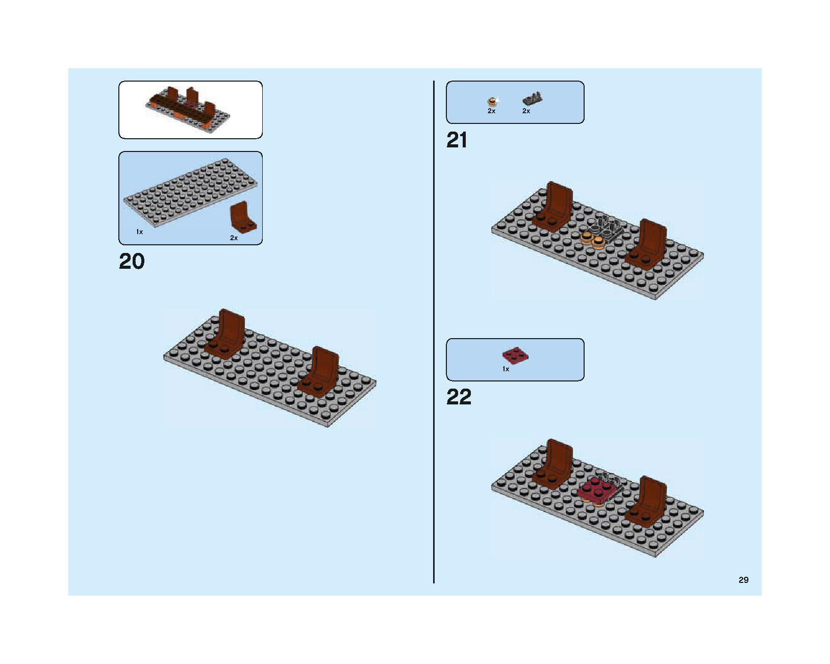 ホグワーツの大広間 75954 レゴの商品情報 レゴの説明書・組立方法 29 page