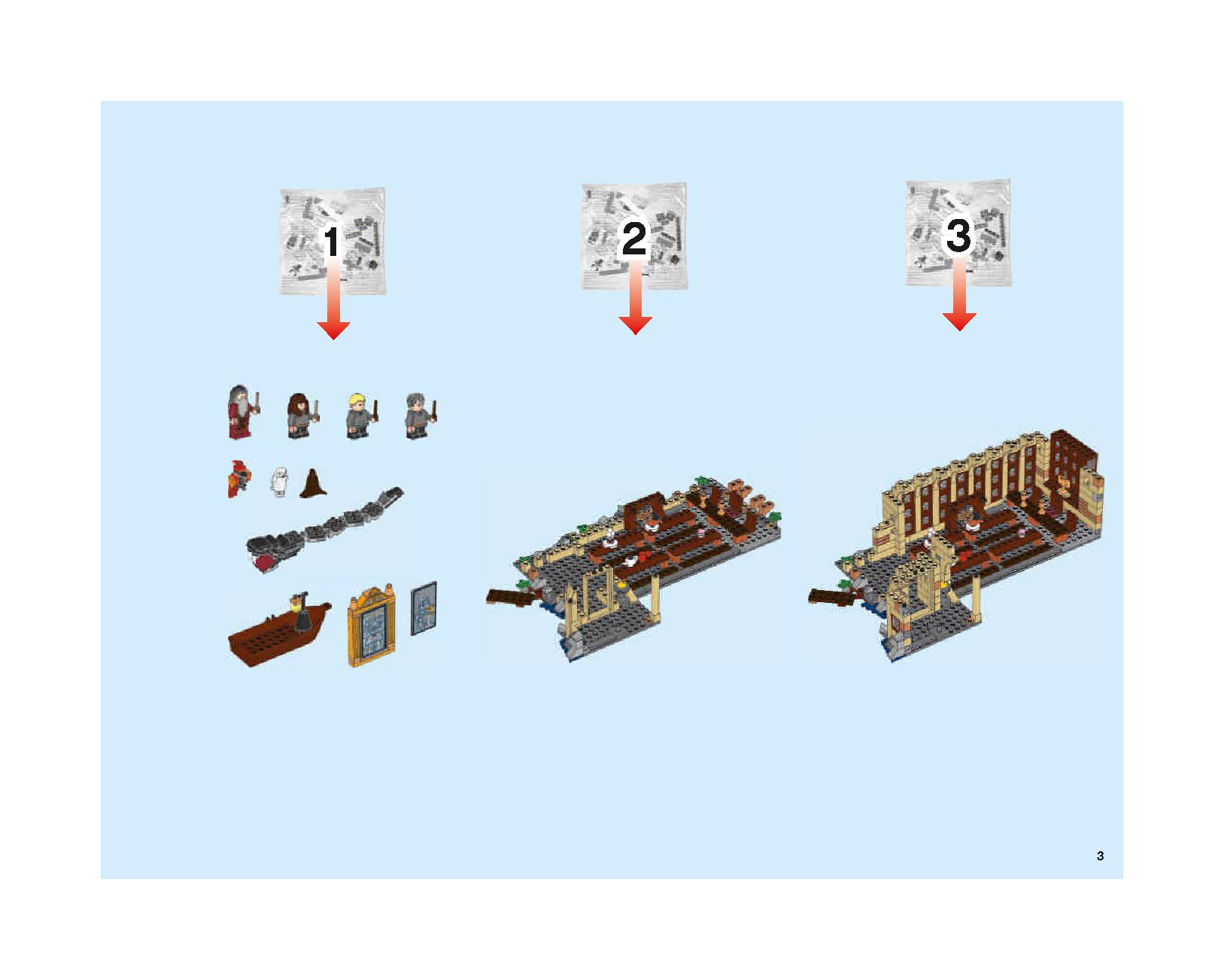 ホグワーツの大広間 75954 レゴの商品情報 レゴの説明書・組立方法 3 page