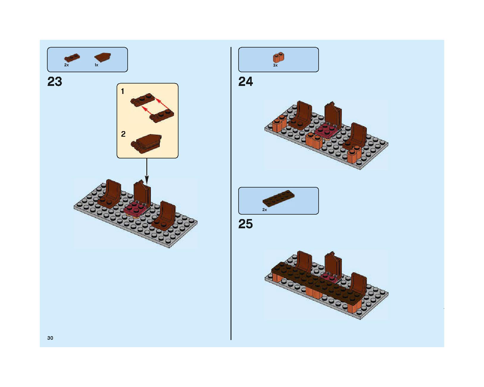 ホグワーツの大広間 75954 レゴの商品情報 レゴの説明書・組立方法 30 page