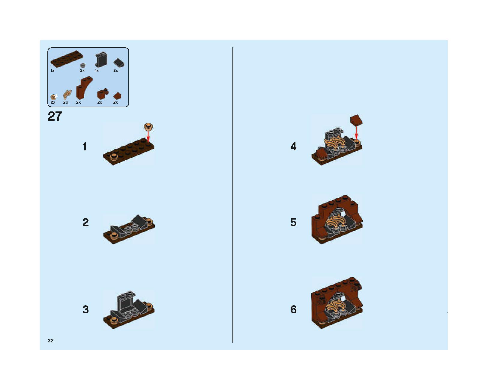 ホグワーツの大広間 75954 レゴの商品情報 レゴの説明書・組立方法 32 page