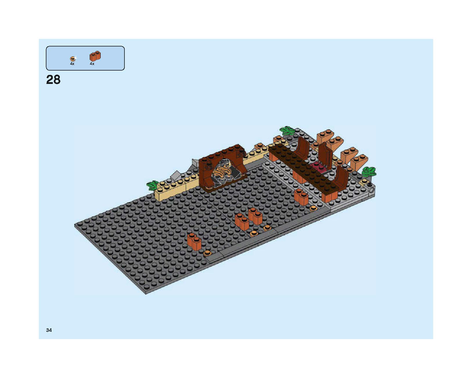 ホグワーツの大広間 75954 レゴの商品情報 レゴの説明書・組立方法 34 page