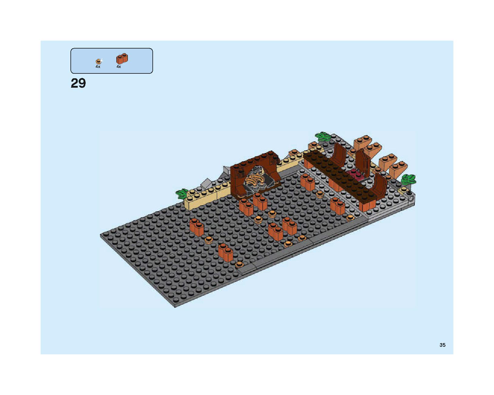 ホグワーツの大広間 75954 レゴの商品情報 レゴの説明書・組立方法 35 page