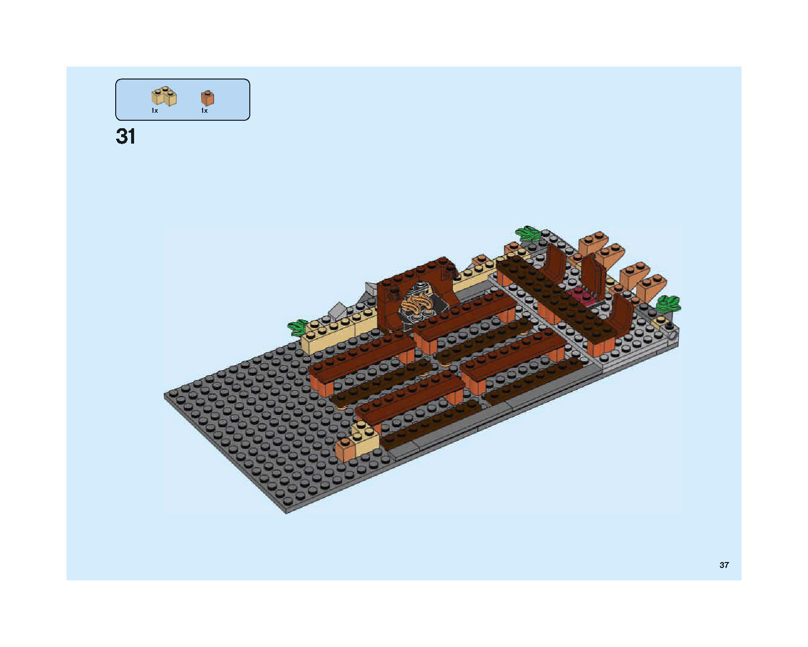 ホグワーツの大広間 75954 レゴの商品情報 レゴの説明書・組立方法 37 page