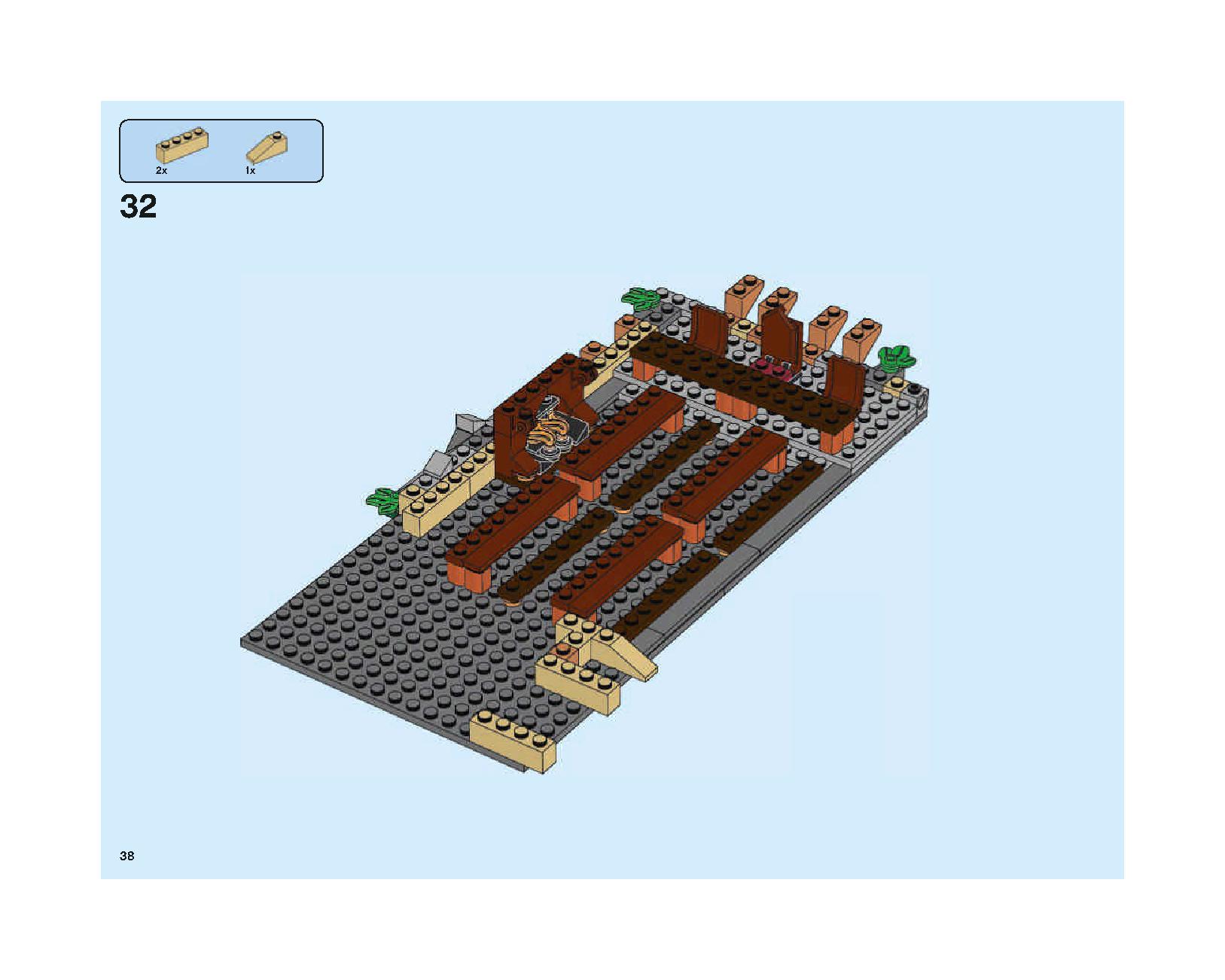 ホグワーツの大広間 75954 レゴの商品情報 レゴの説明書・組立方法 38 page