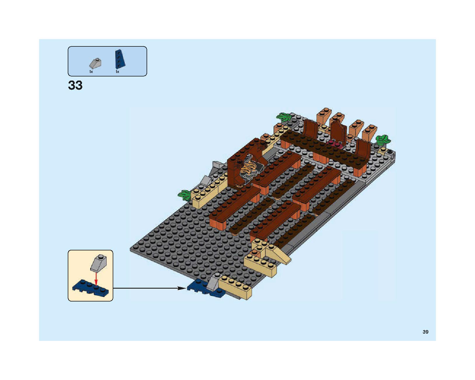 Hogwarts Great Hall 75954 LEGO information LEGO instructions 39 page