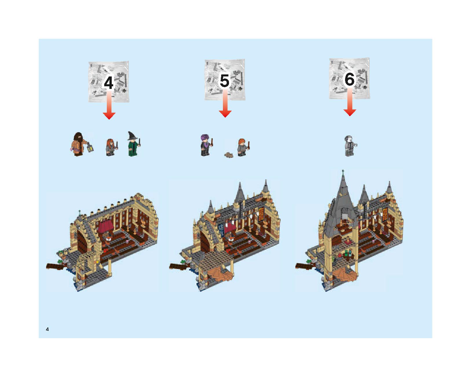 ホグワーツの大広間 75954 レゴの商品情報 レゴの説明書・組立方法 4 page