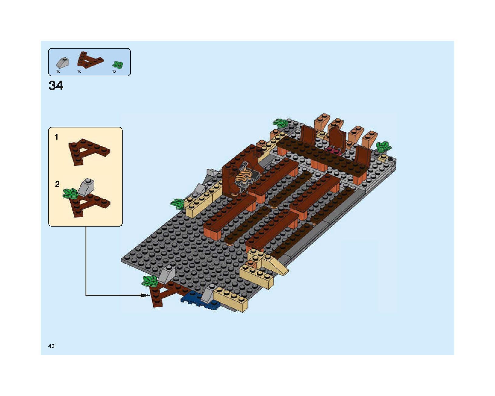 ホグワーツの大広間 75954 レゴの商品情報 レゴの説明書・組立方法 40 page