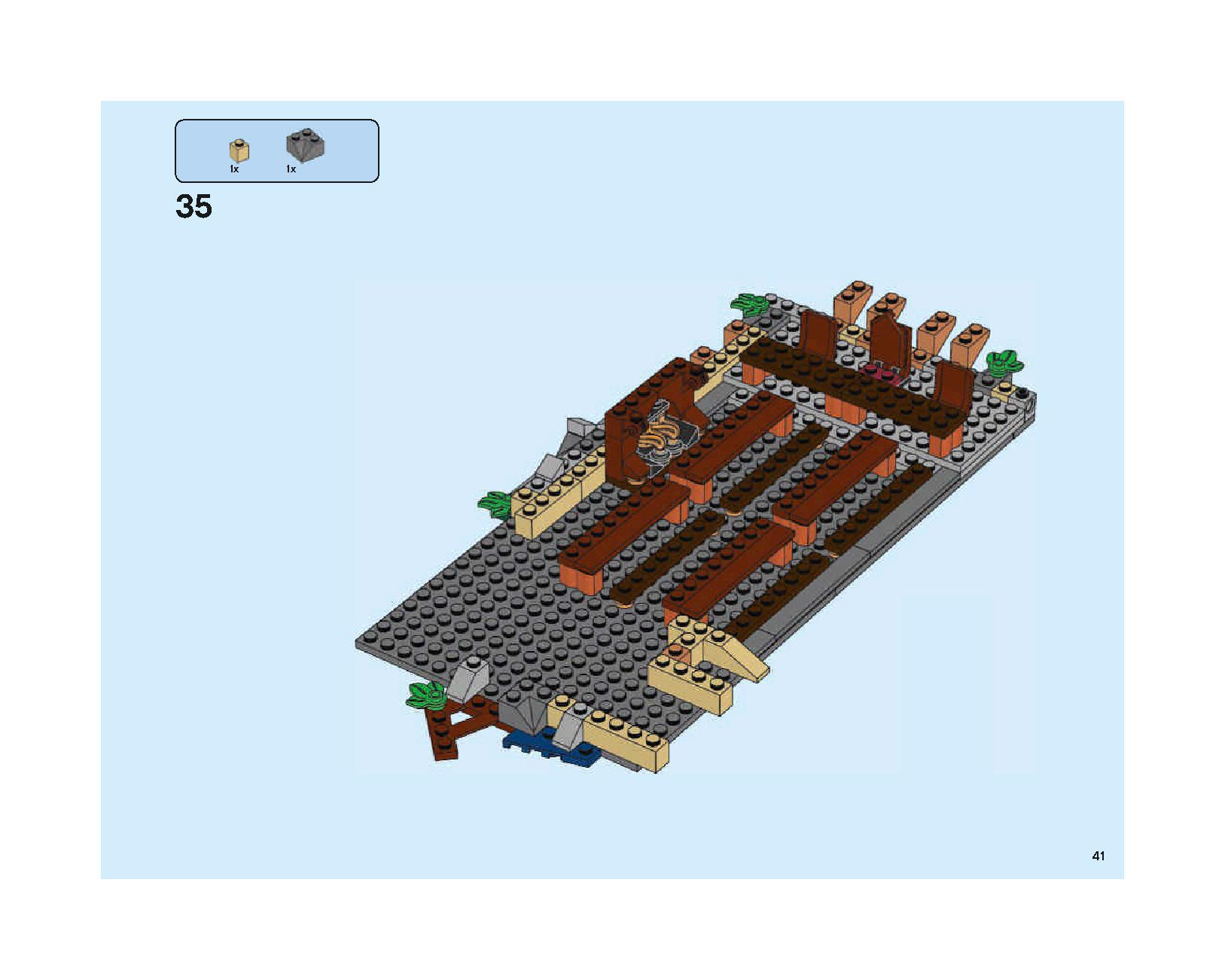 ホグワーツの大広間 75954 レゴの商品情報 レゴの説明書・組立方法 41 page
