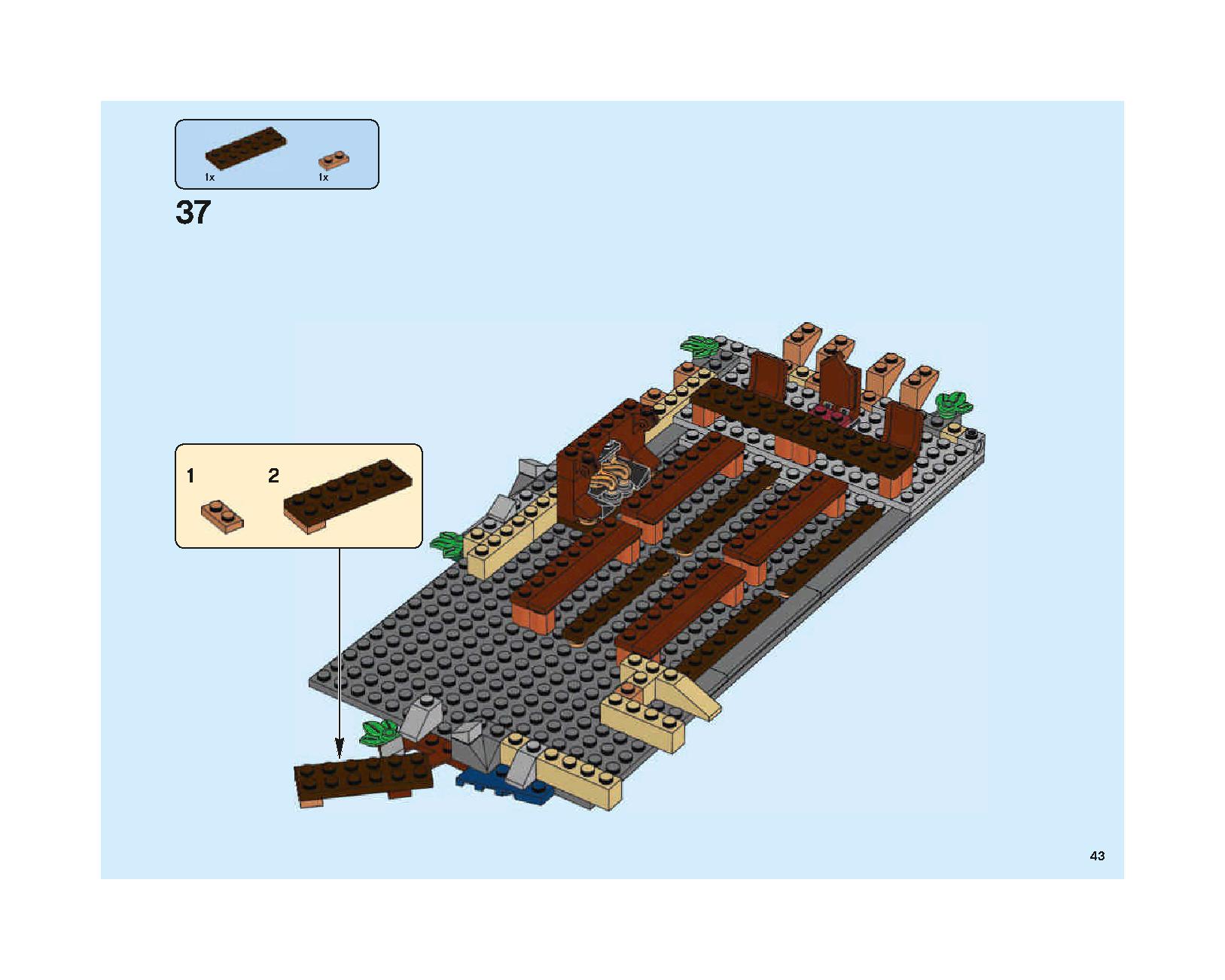 ホグワーツの大広間 75954 レゴの商品情報 レゴの説明書・組立方法 43 page