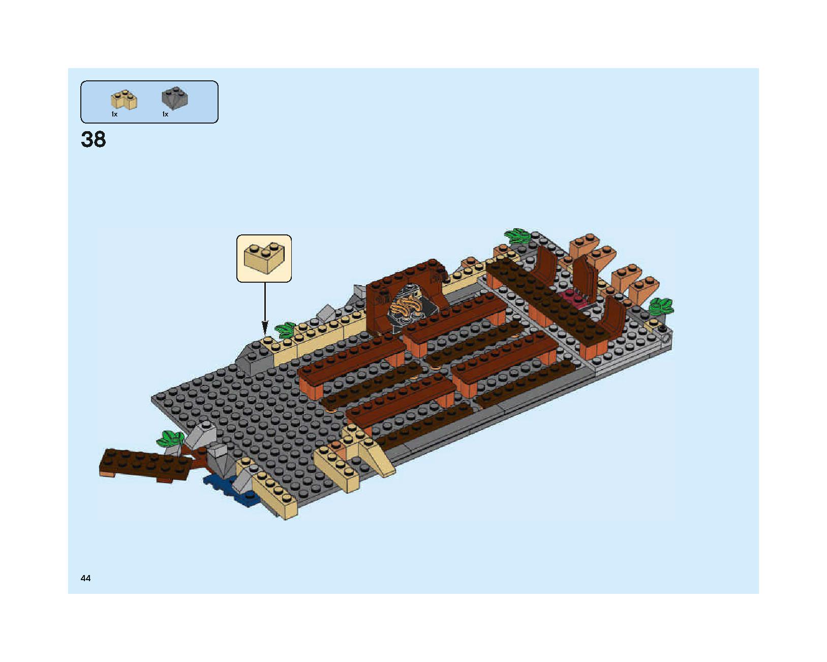 ホグワーツの大広間 75954 レゴの商品情報 レゴの説明書・組立方法 44 page