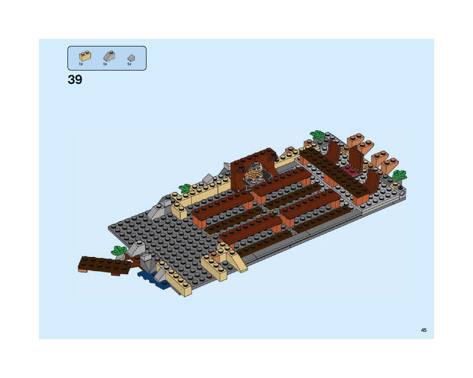 ホグワーツの大広間 75954 レゴの商品情報 レゴの説明書・組立方法 45 page
