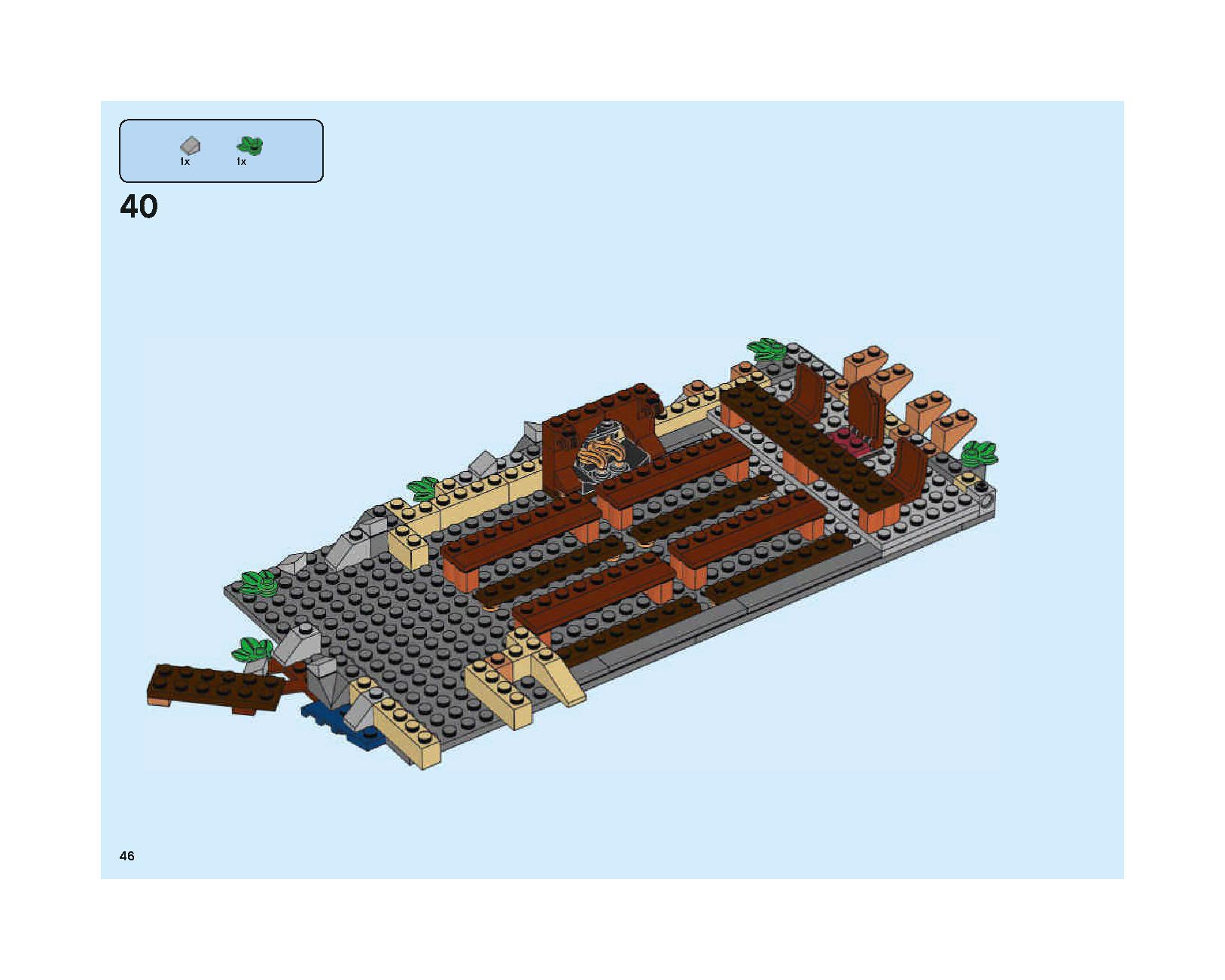 ホグワーツの大広間 75954 レゴの商品情報 レゴの説明書・組立方法 46 page