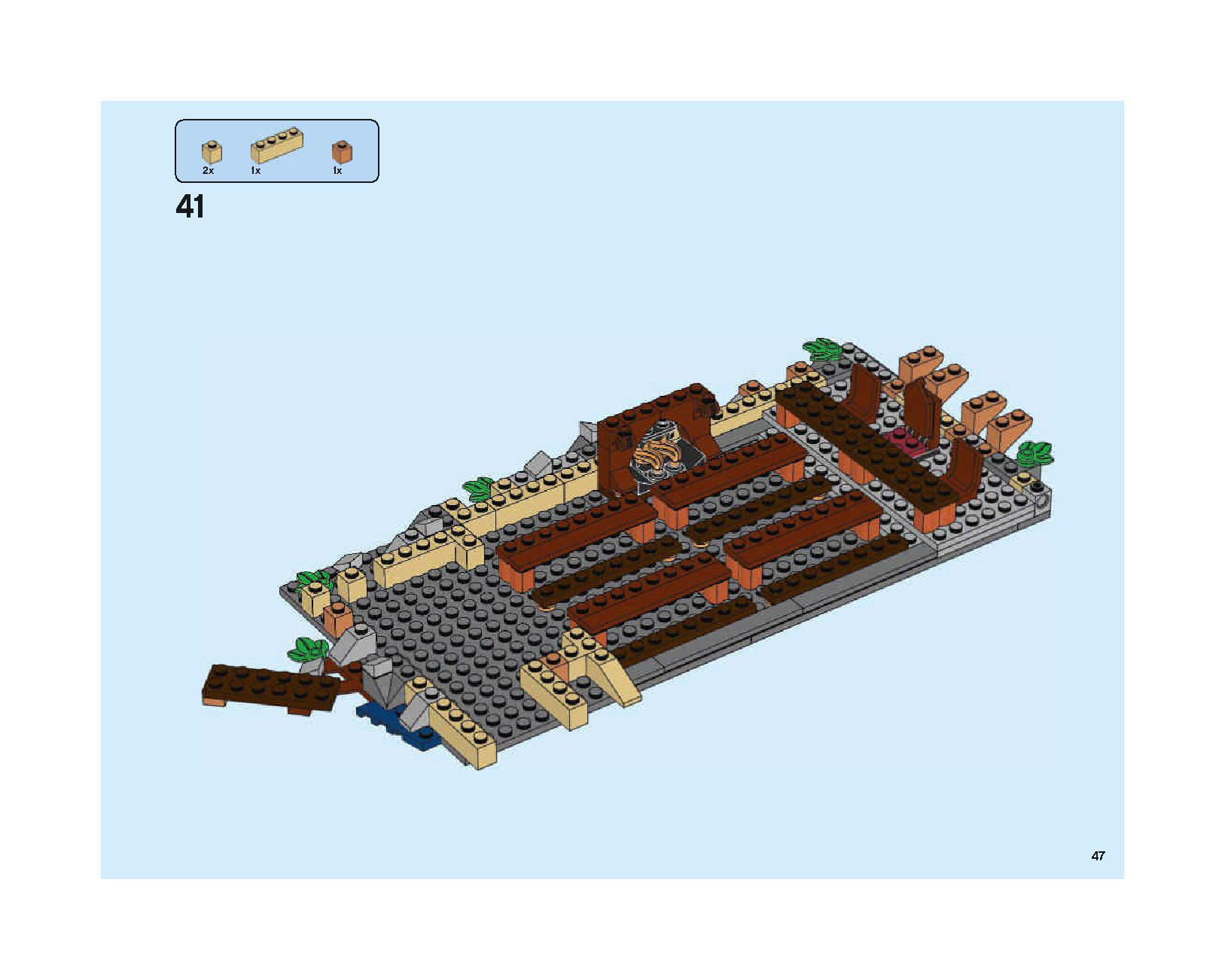 ホグワーツの大広間 75954 レゴの商品情報 レゴの説明書・組立方法 47 page