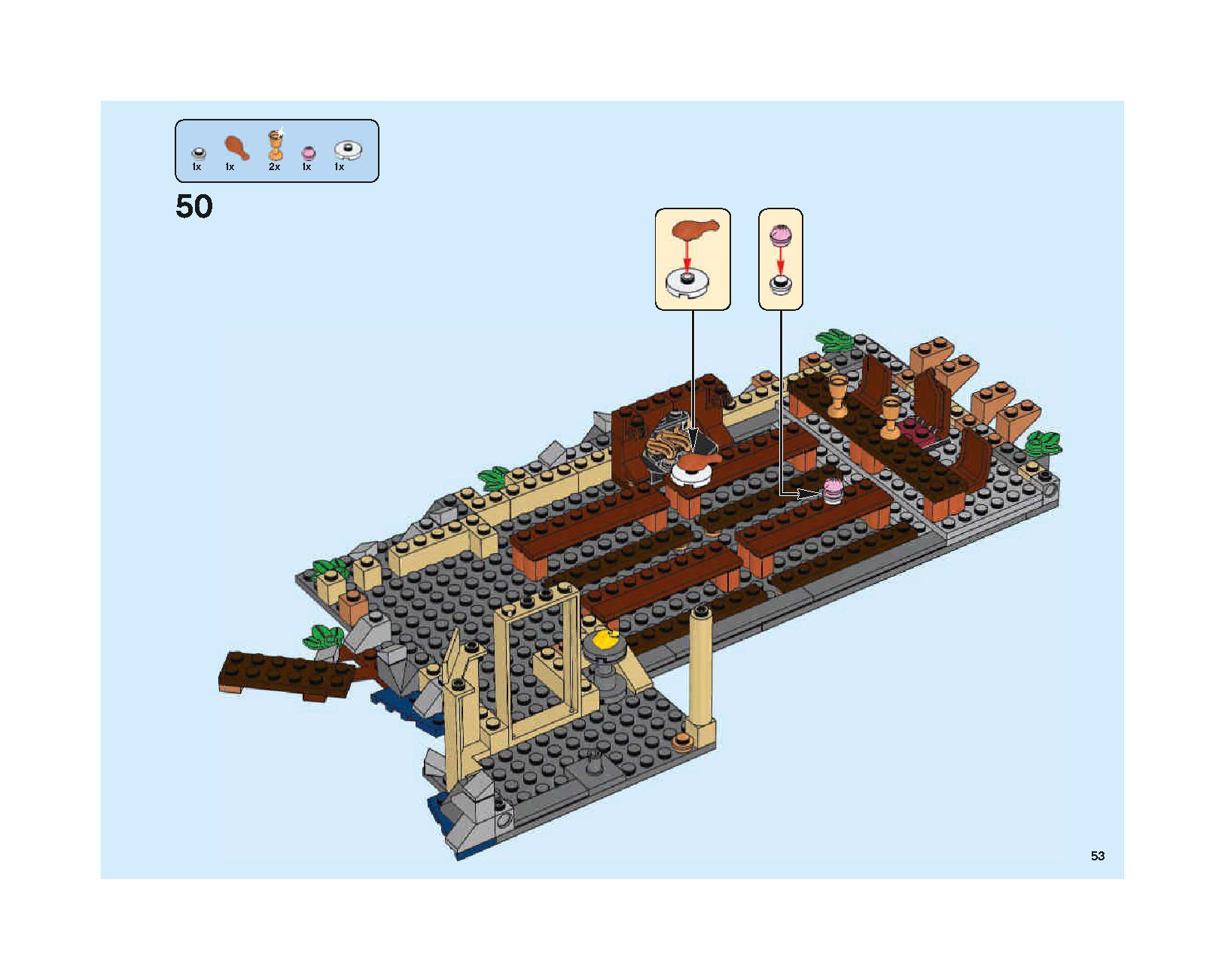 ホグワーツの大広間 75954 レゴの商品情報 レゴの説明書・組立方法 53 page