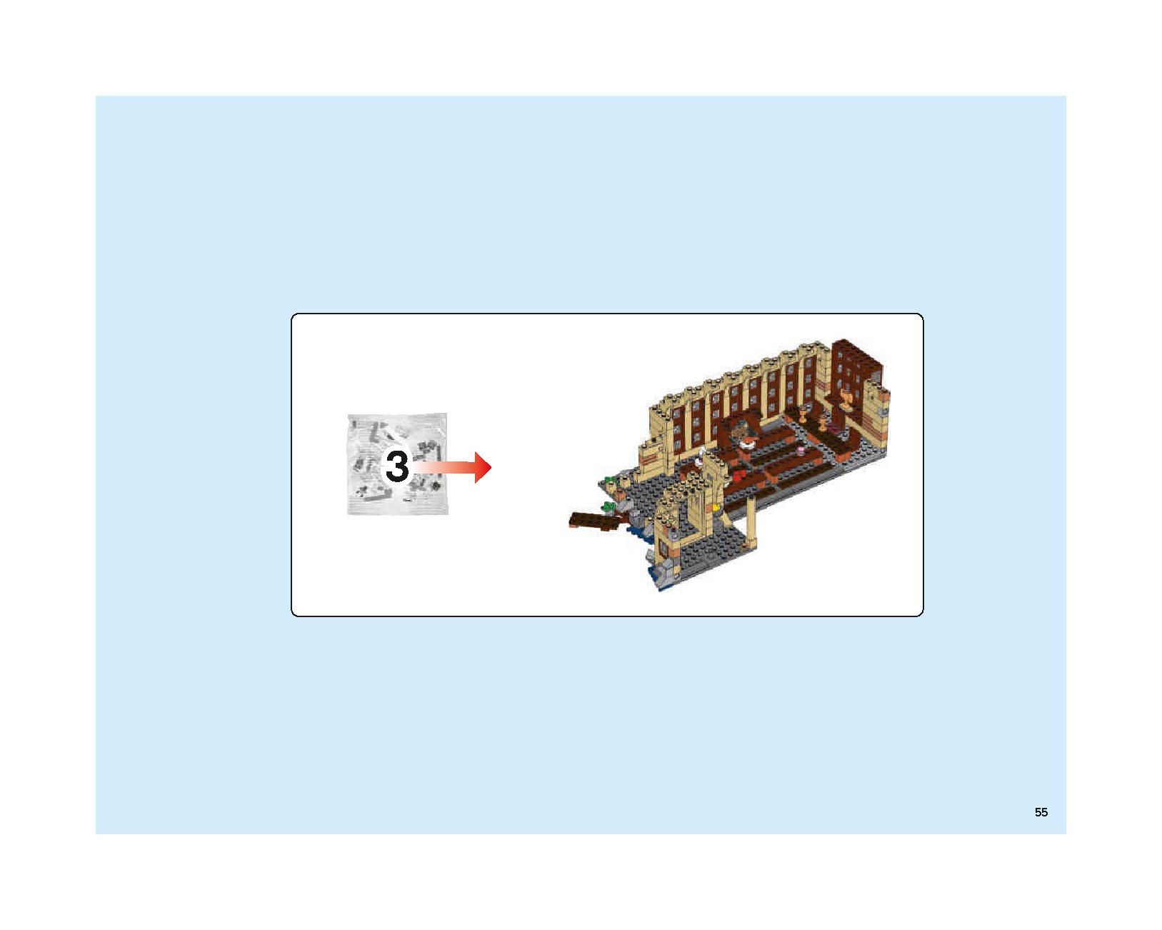 ホグワーツの大広間 75954 レゴの商品情報 レゴの説明書・組立方法 55 page