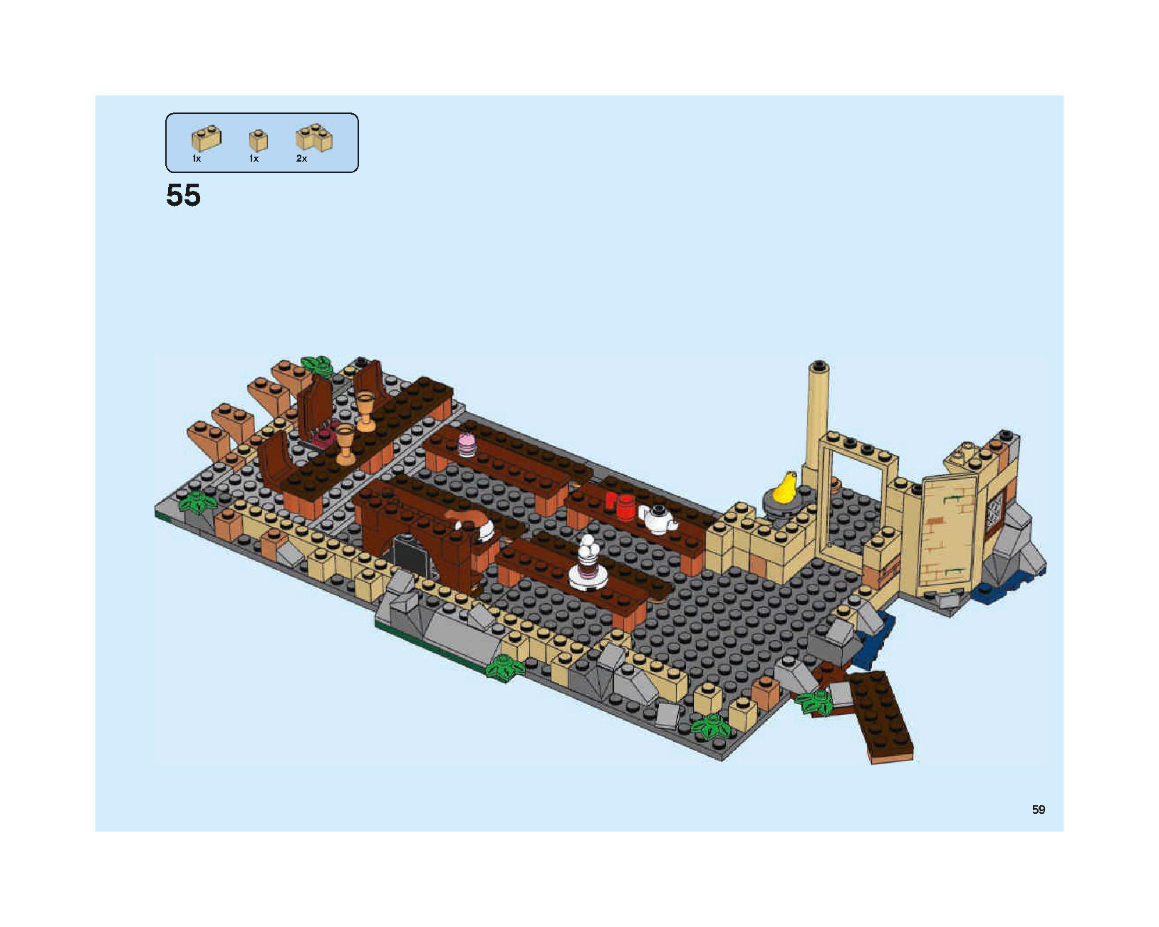 ホグワーツの大広間 75954 レゴの商品情報 レゴの説明書・組立方法 59 page