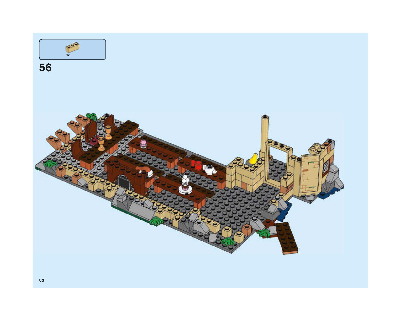 ホグワーツの大広間 75954 レゴの商品情報 レゴの説明書・組立方法 60 page