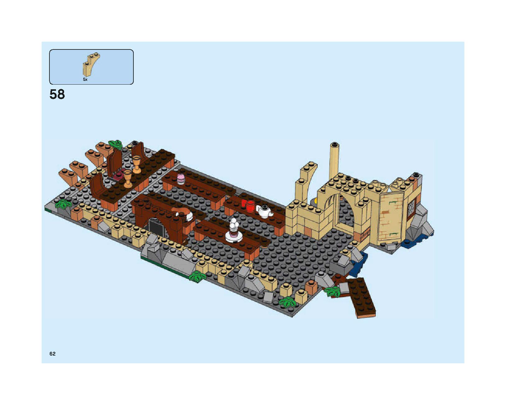 ホグワーツの大広間 75954 レゴの商品情報 レゴの説明書・組立方法 62 page