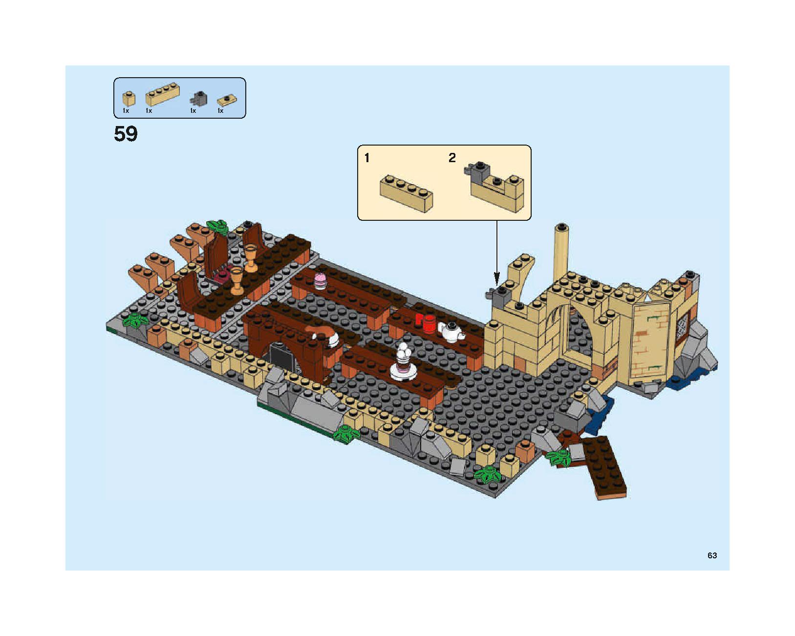ホグワーツの大広間 75954 レゴの商品情報 レゴの説明書・組立方法 63 page