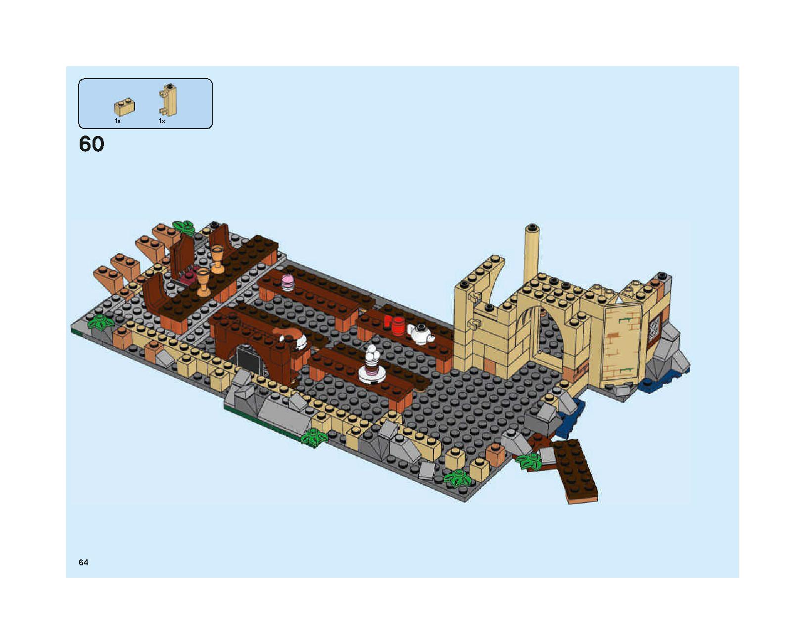 ホグワーツの大広間 75954 レゴの商品情報 レゴの説明書・組立方法 64 page