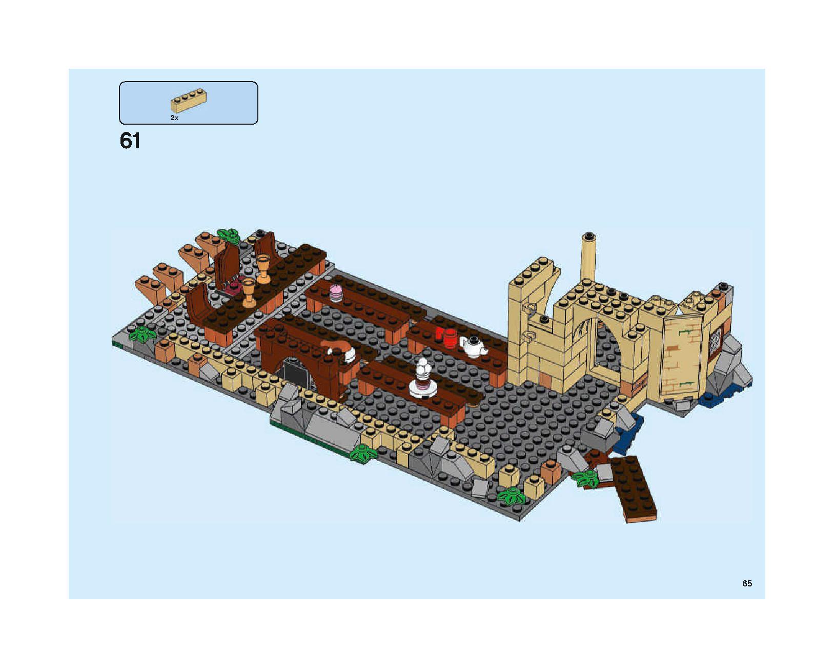 ホグワーツの大広間 75954 レゴの商品情報 レゴの説明書・組立方法 65 page