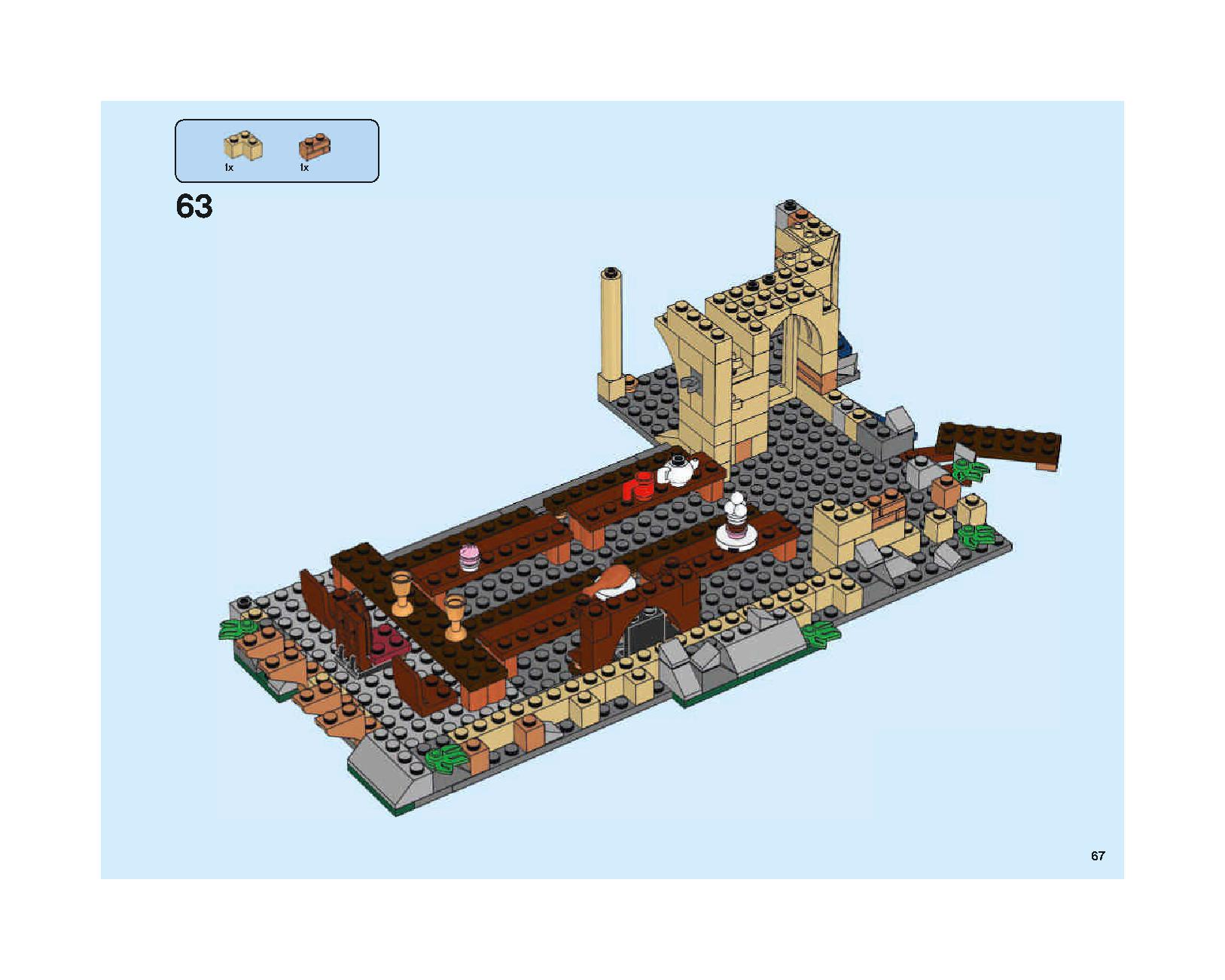 ホグワーツの大広間 75954 レゴの商品情報 レゴの説明書・組立方法 67 page