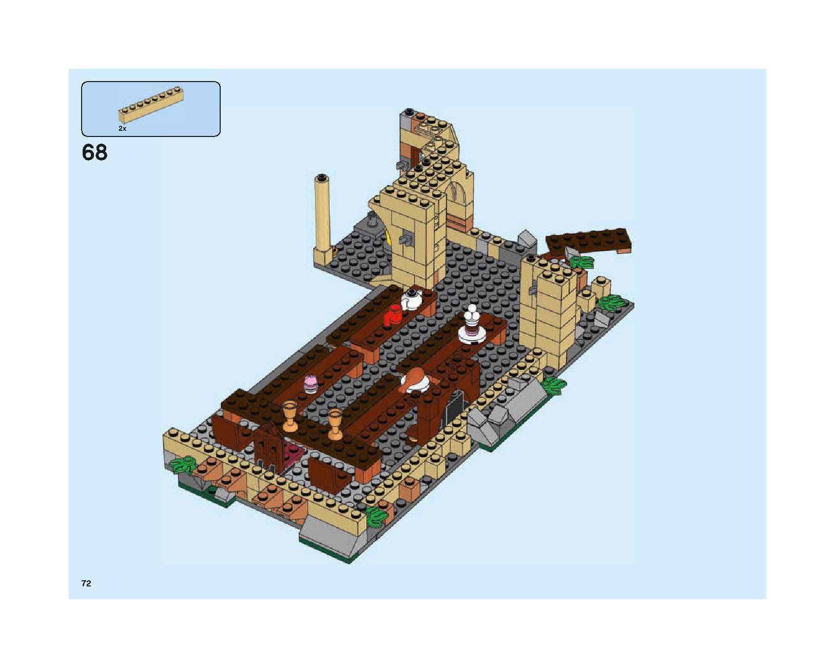 ホグワーツの大広間 75954 レゴの商品情報 レゴの説明書・組立方法 72 page