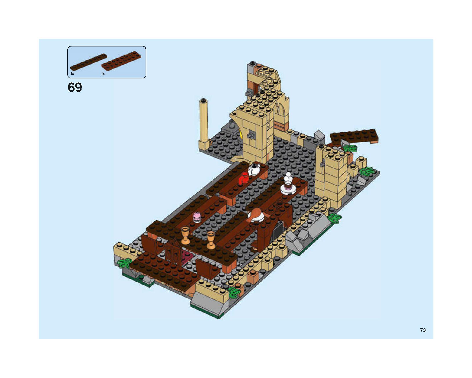 ホグワーツの大広間 75954 レゴの商品情報 レゴの説明書・組立方法 73 page