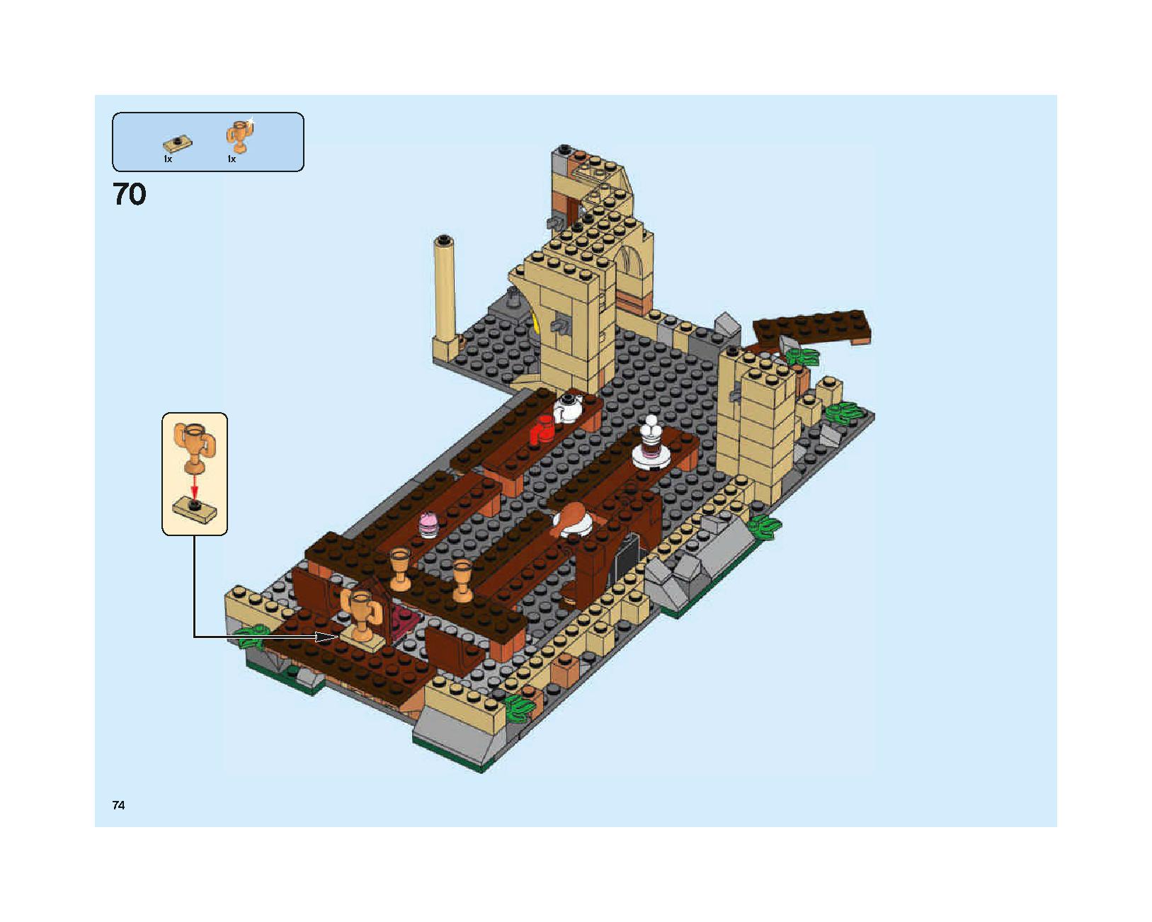 ホグワーツの大広間 75954 レゴの商品情報 レゴの説明書・組立方法 74 page