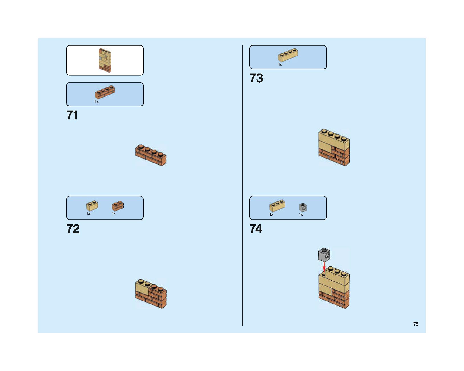 ホグワーツの大広間 75954 レゴの商品情報 レゴの説明書・組立方法 75 page