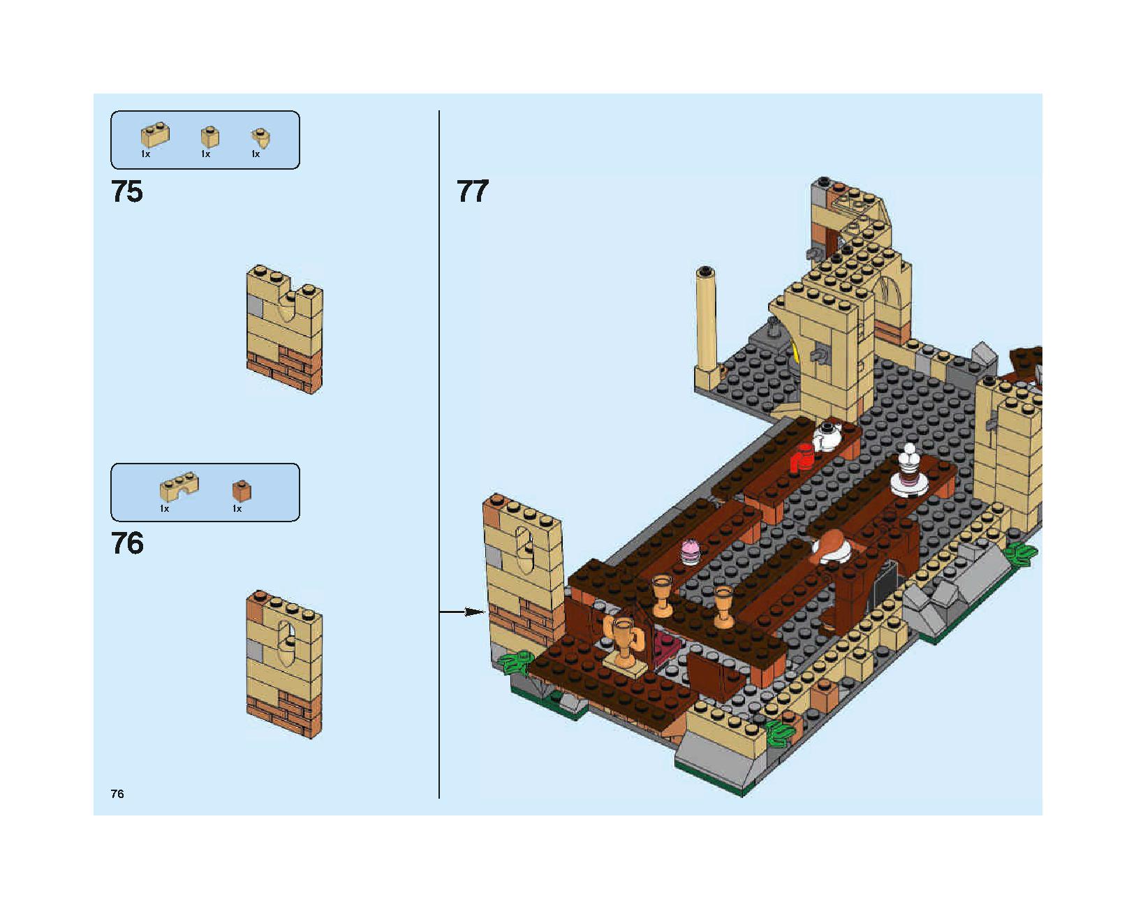 ホグワーツの大広間 75954 レゴの商品情報 レゴの説明書・組立方法 76 page
