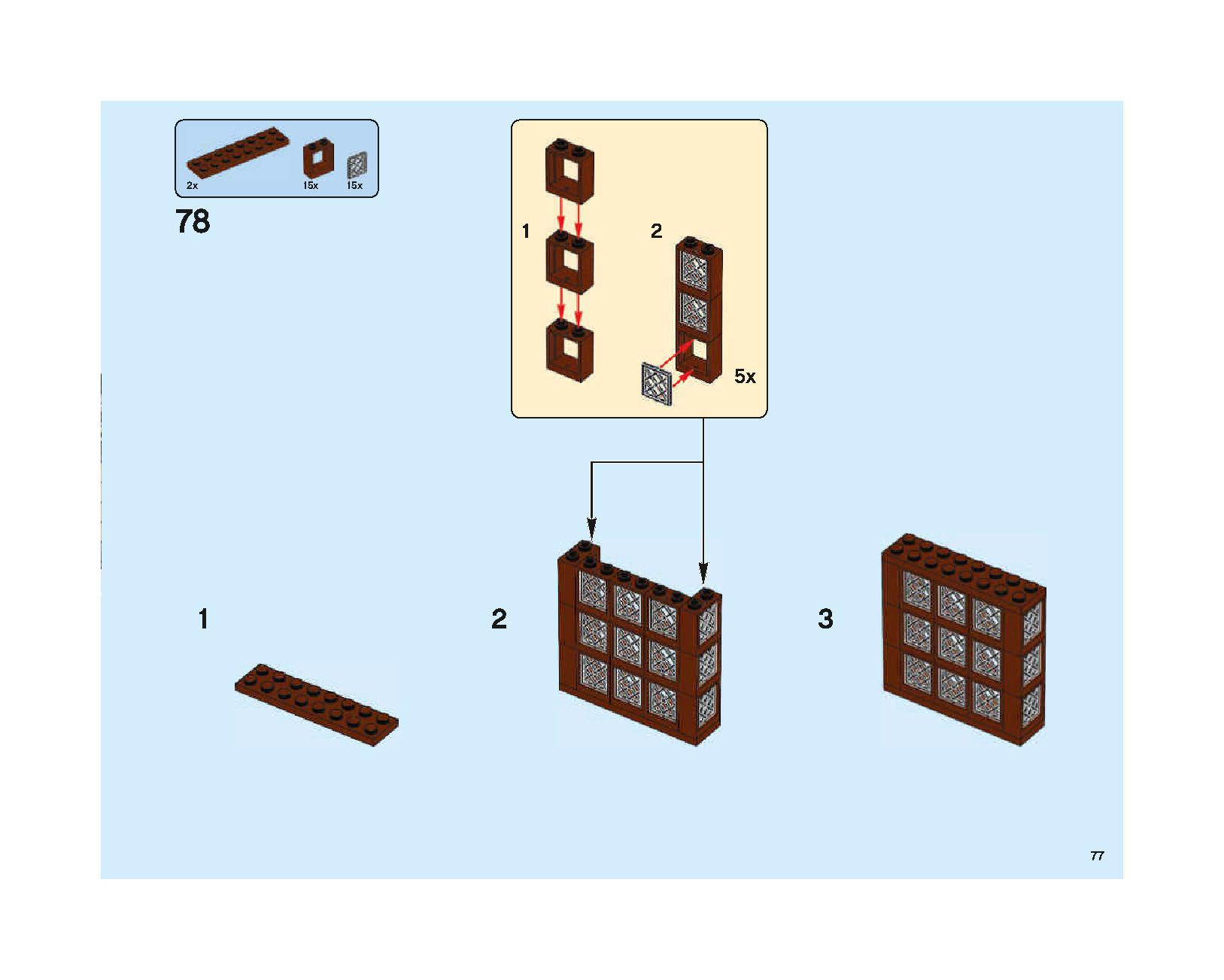 ホグワーツの大広間 75954 レゴの商品情報 レゴの説明書・組立方法 77 page