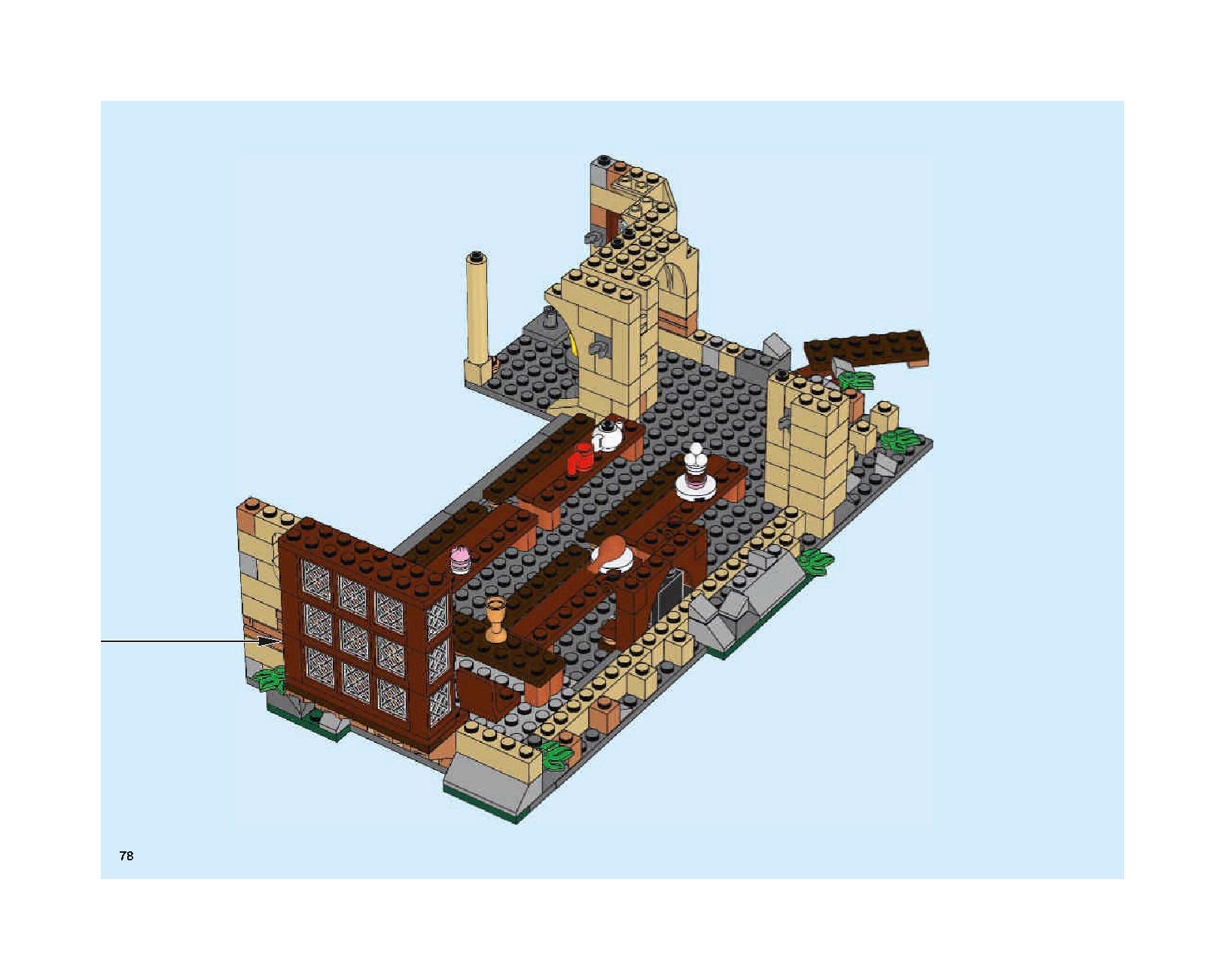 ホグワーツの大広間 75954 レゴの商品情報 レゴの説明書・組立方法 78 page